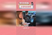 娱乐吃瓜有趣名字大全女,盘点那些令人捧腹的明星昵称